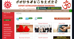 Desktop Screenshot of hemantbhardwaj.com